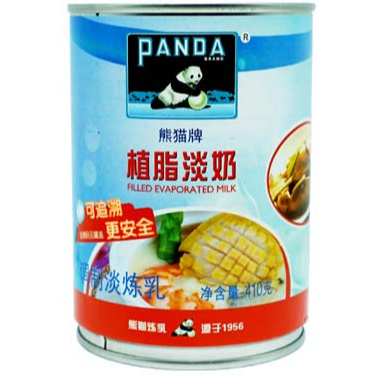 evaporated milk in tin for milk tea factory directly