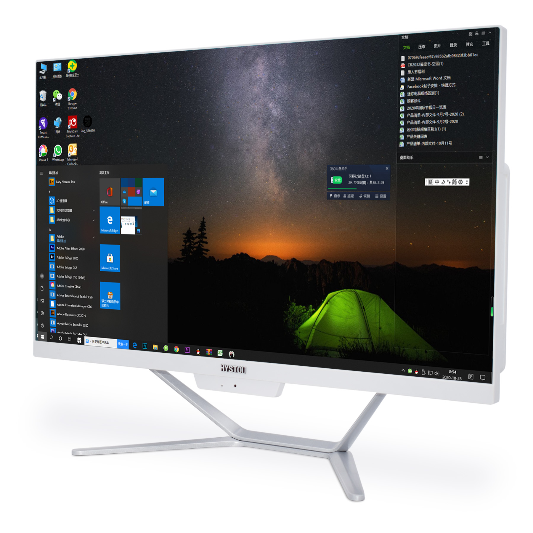 23.8 inch core i3 i5 i7 cpu business pc all in one desktop monoblock computer