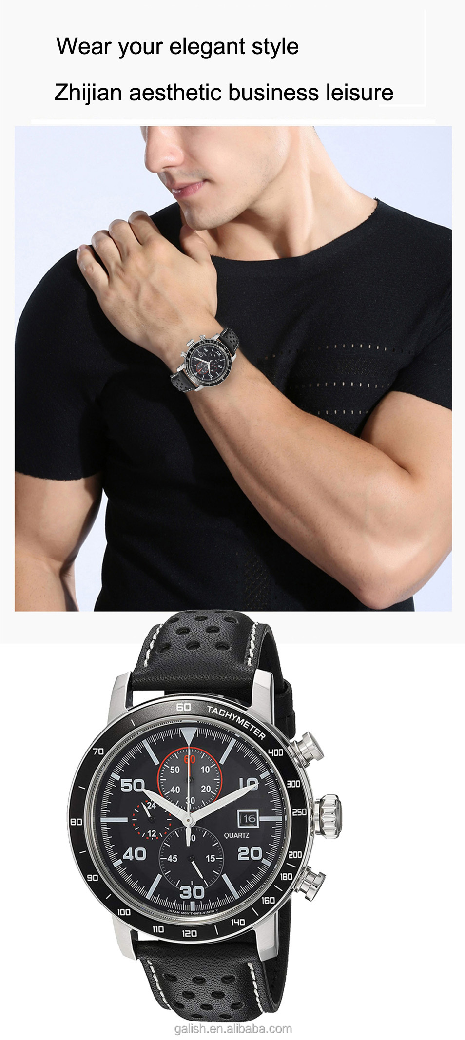 2022 Ever Move Luxury& business Men's Mul-tifunction Quartz Watch Men's Luxury High Grade Waterproof Leather brand