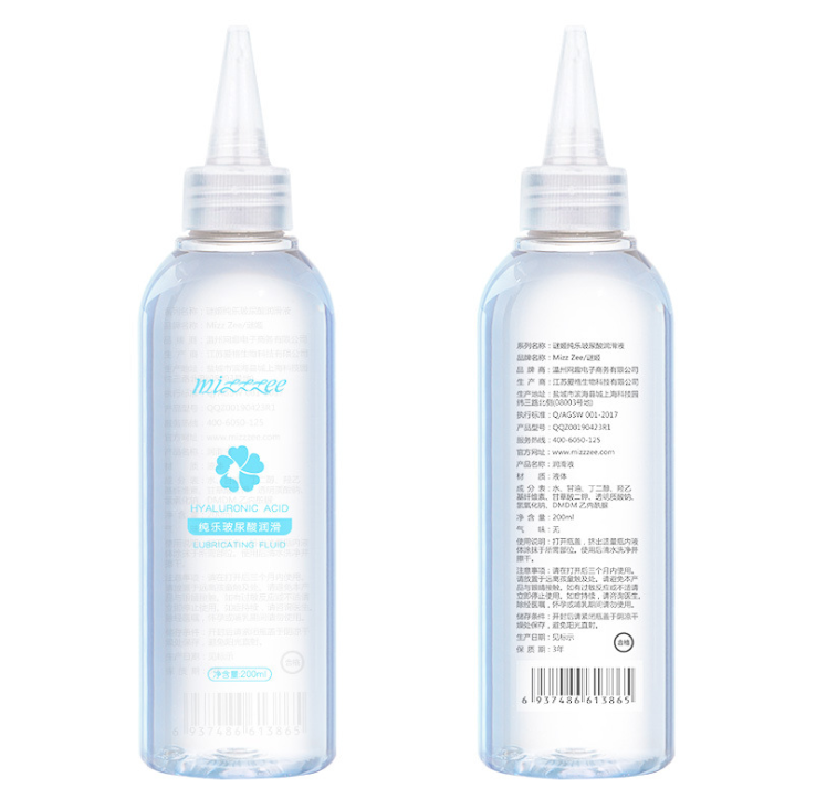 Best Water Based Sperm Friendly Sex Personal Lubricant For Men And Women