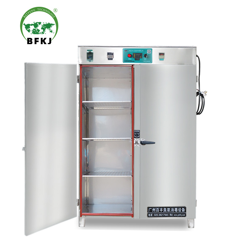 600L food factory hot air drying pig& chicken farm equipment high temperature ozone cabinet