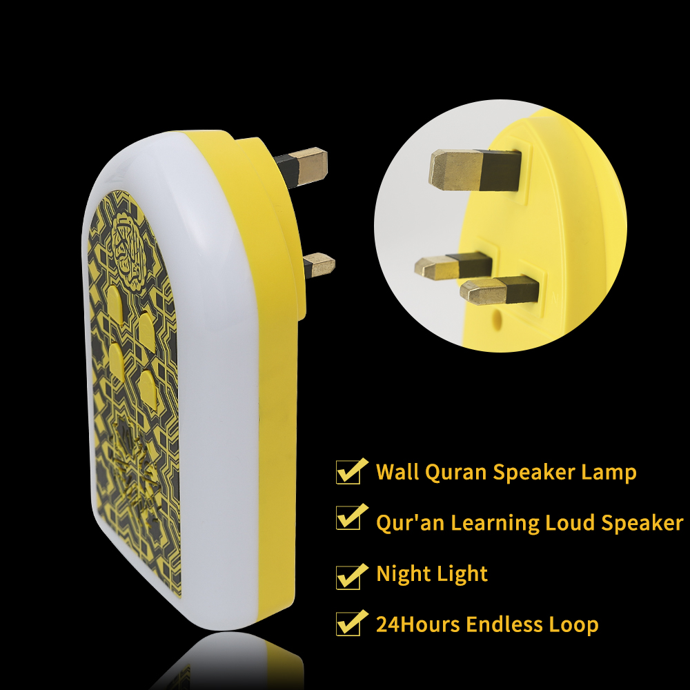 New Quran Plug Speaker Led Lamp Night Light Wall-Mounted Quran Player Key Control Zikr Ruqyah Muslim Islamic Gifts
