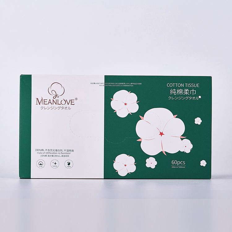Cotton tissues dot soft face cotton tissue viscose disposable face towel