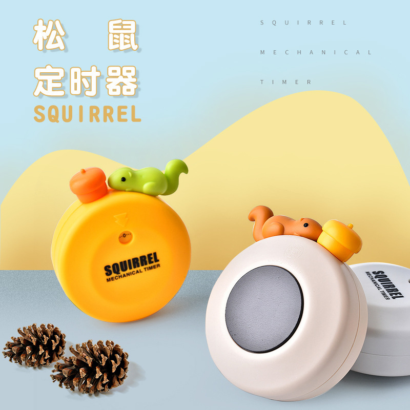 Лидер продаж Amazon 2021, милая мультяшная белка, таймер хорошего качества и по низкой цене для вашей кухни и дома и спальни