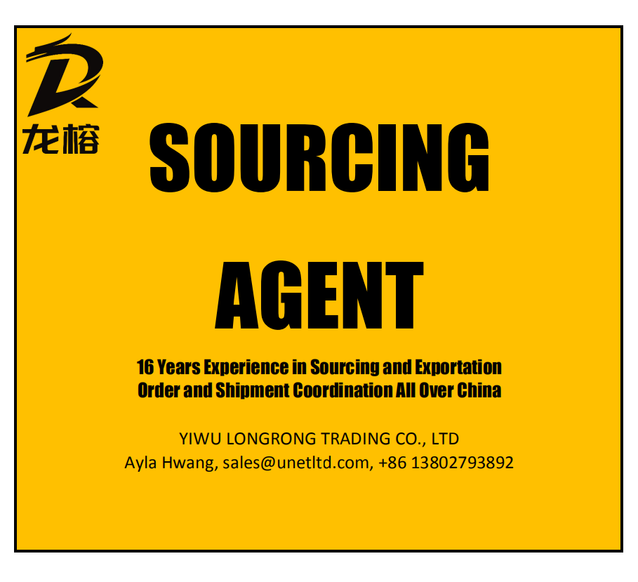 Reliable 16 Years Experience One-stop Sourcing agent China Buying Agent Service /Purchaser/Merchandiser /Agent/Buyer