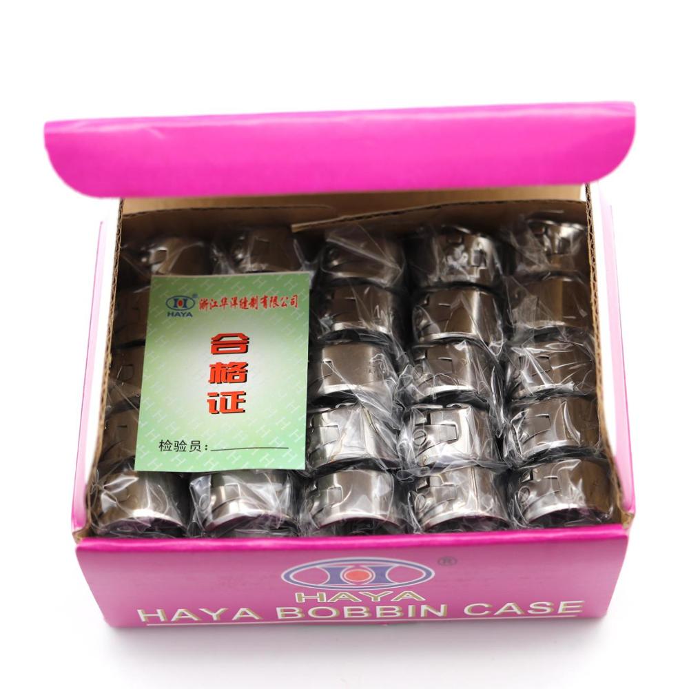 Чехол для швейной машины HAYA BC-269