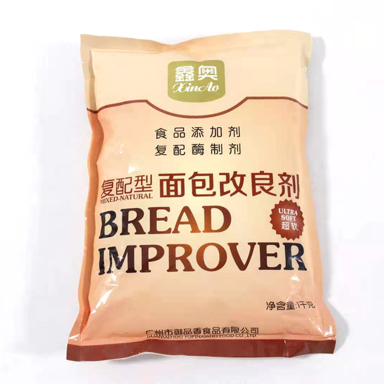 Hot sale Kitchen DIY Baking Tools Made Supplies Bread Improver Dry Yeast Bulking Agent