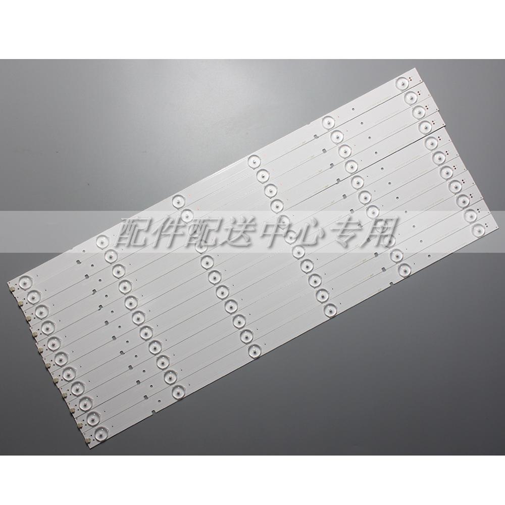 Светодиодные ленты для подсветки Hisense LED50K20JD LED50EC280JD svh500a22 _ 6led_131113 LED50EC590UN LED50K220 320U, 11 шт. x 50 дюймов