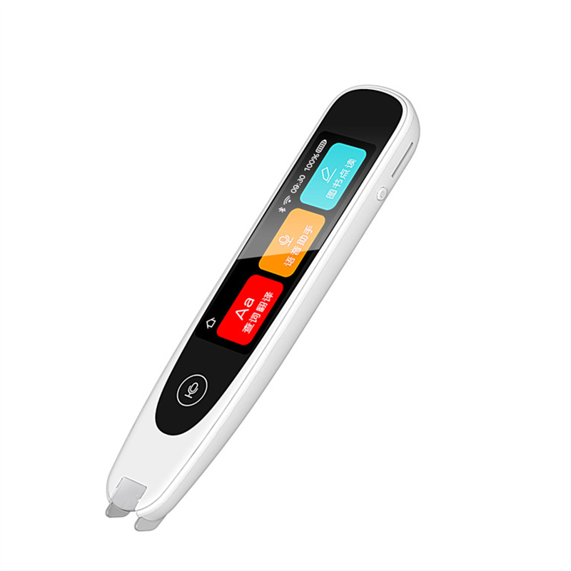 Hot-selling multifunctional scanning translation dictionary pen for all kinds of people