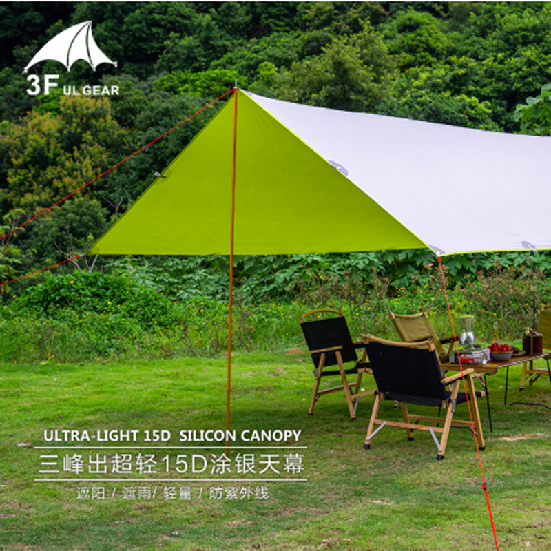 3F Professional outdoor camping barbecue picnic beach ultra light waterproof flying tent tarp