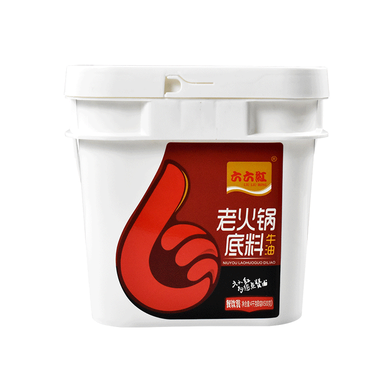 Premium Quality Raw Materials Hot Pot Soup Base Beef Condiments