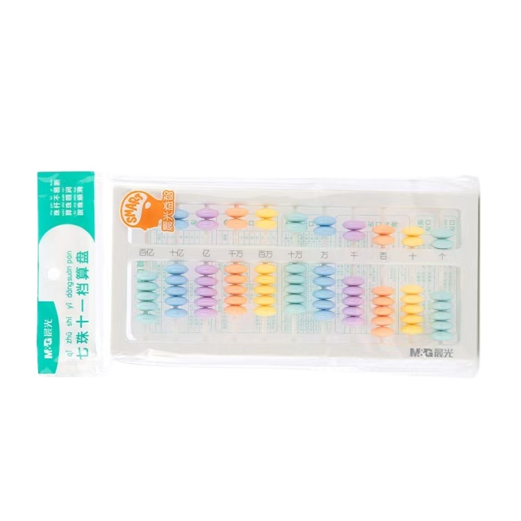 M&G 7 Beads 11 Rows Portable School Arithmetic Tools Kids Math Learning Aids Calculation Friendly Fun Kids Abacus