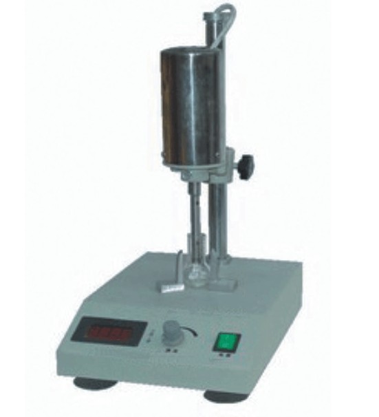 Mixer Homogenizer
