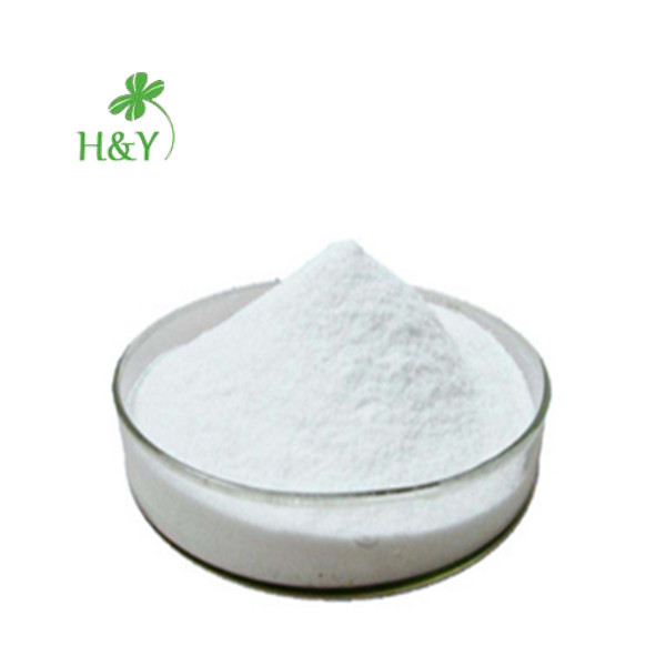 Top Quality Price Light Beta Arbutin Lyphar Arbutin Beta Beta-arbutin Powder
