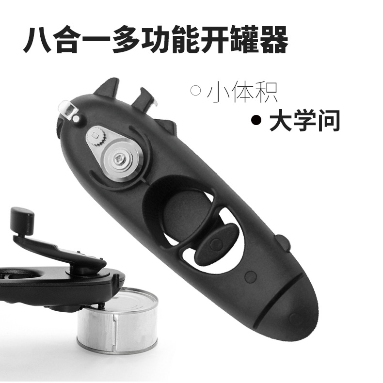 Multifunctional kitchen gadget can openers 8 in 1 can opener Stainless steel can opener