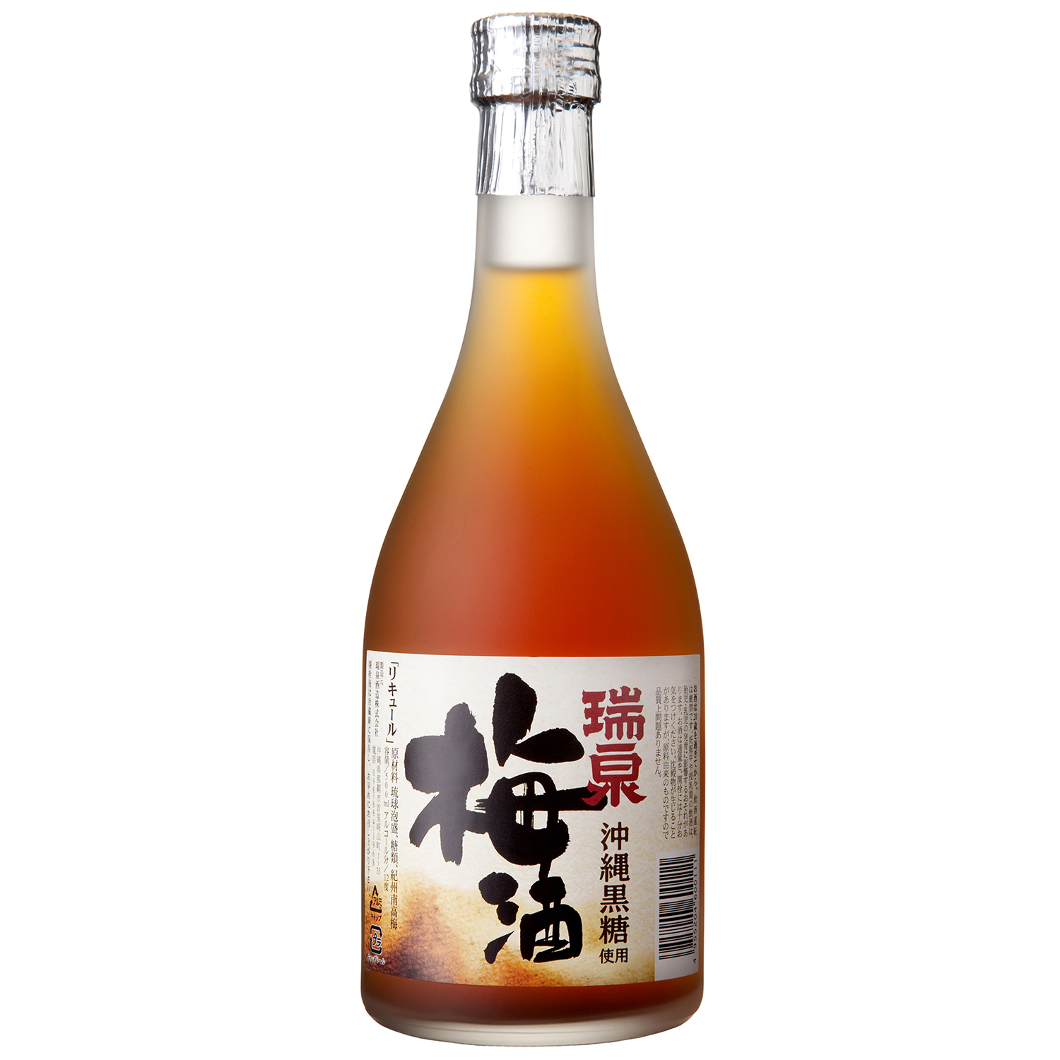 Japan zuisen okinawa brown sugar sake plum wine alcoholic beverage wine