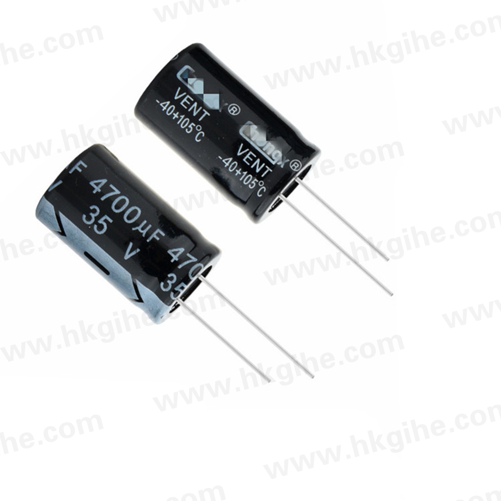 Электролитический конденсатор 35 в, 4700 мкФ, 4700UF35V, Размер 18*30 мм