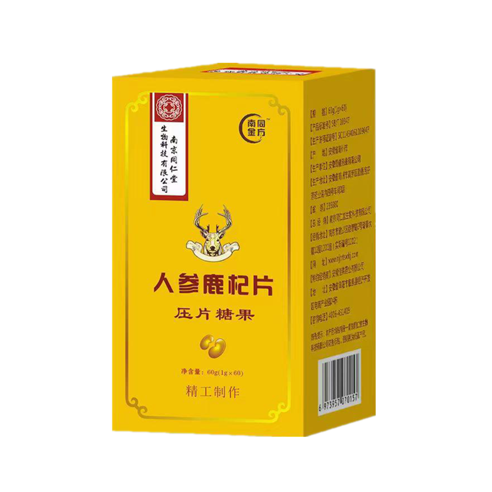Men's health nutrition GINSENG and deer Qi chewable tablets