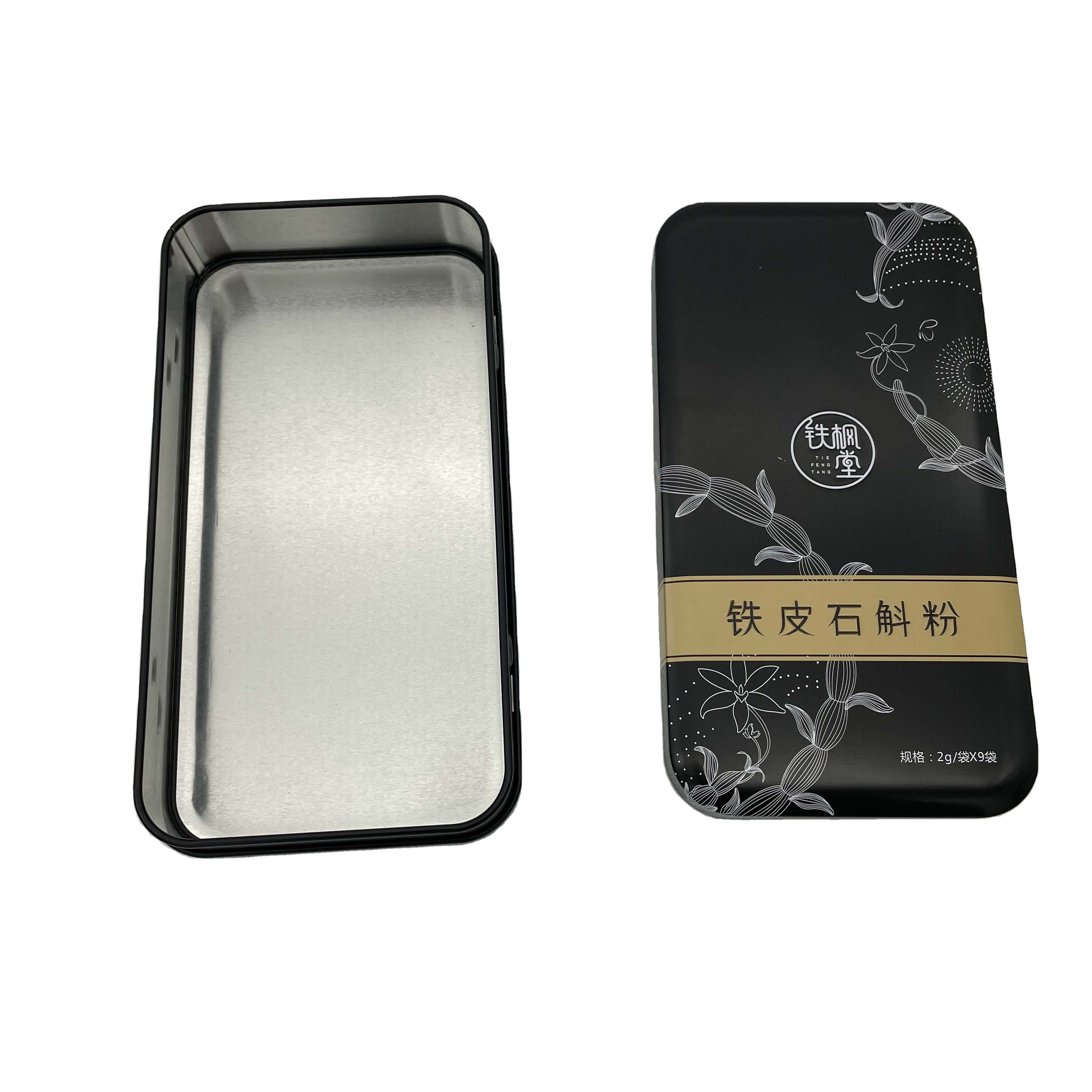 Hot Selling And Large Capacity Aluminum Tin Small Metal Square Box