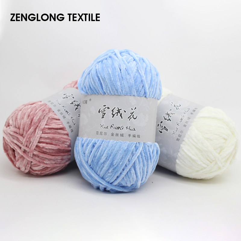 Текстиль ZENGLONG, оптовая продажа oem, 5 мм, 100 г, пушистая бархатная пряжа, крупная пряжа из синели ручной вязки, 100% полиэфирная пряжа