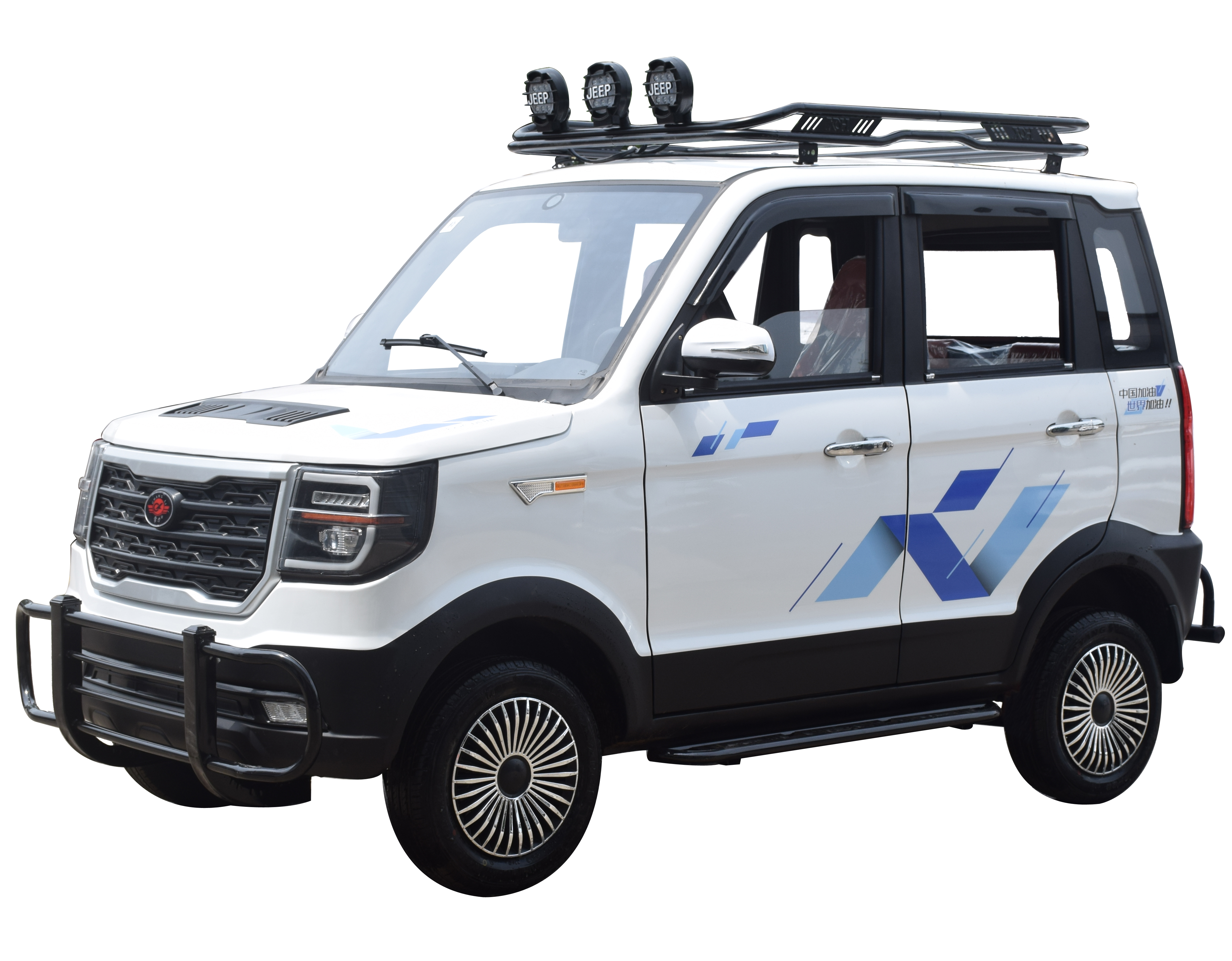 2020 г., changli, новый дизайн, высокое качество, электромобиль с 4 дверями и 4 сиденьями