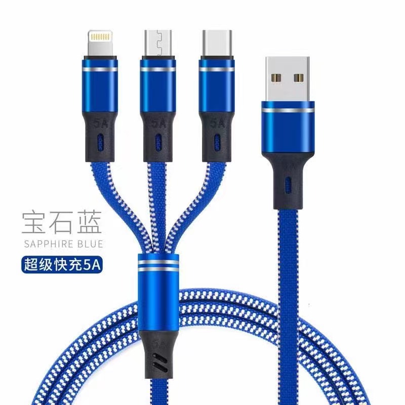 Usb-кабель для зарядки