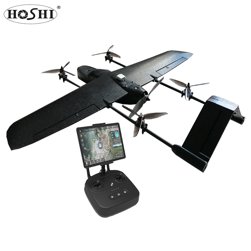 2020 HOSHI HS207 Профессиональный размах крыльев EPP FPV RC самолет Flywing самолет FPV RC Самолет DIY хобби игрушки