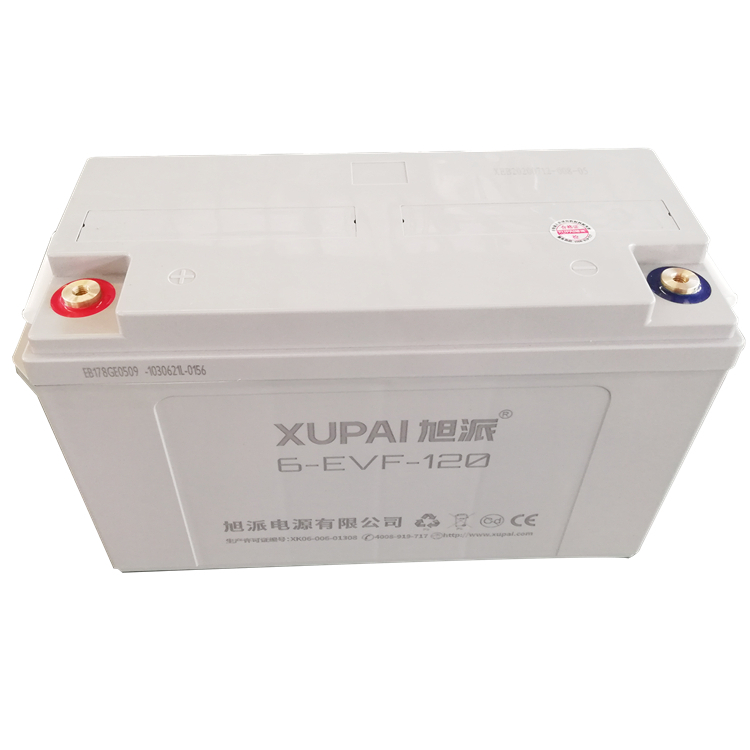 Горячая продажа 6-EVF-120 подвижный скутер свинцовый углеродный аккумулятор аккумуляторные батареи