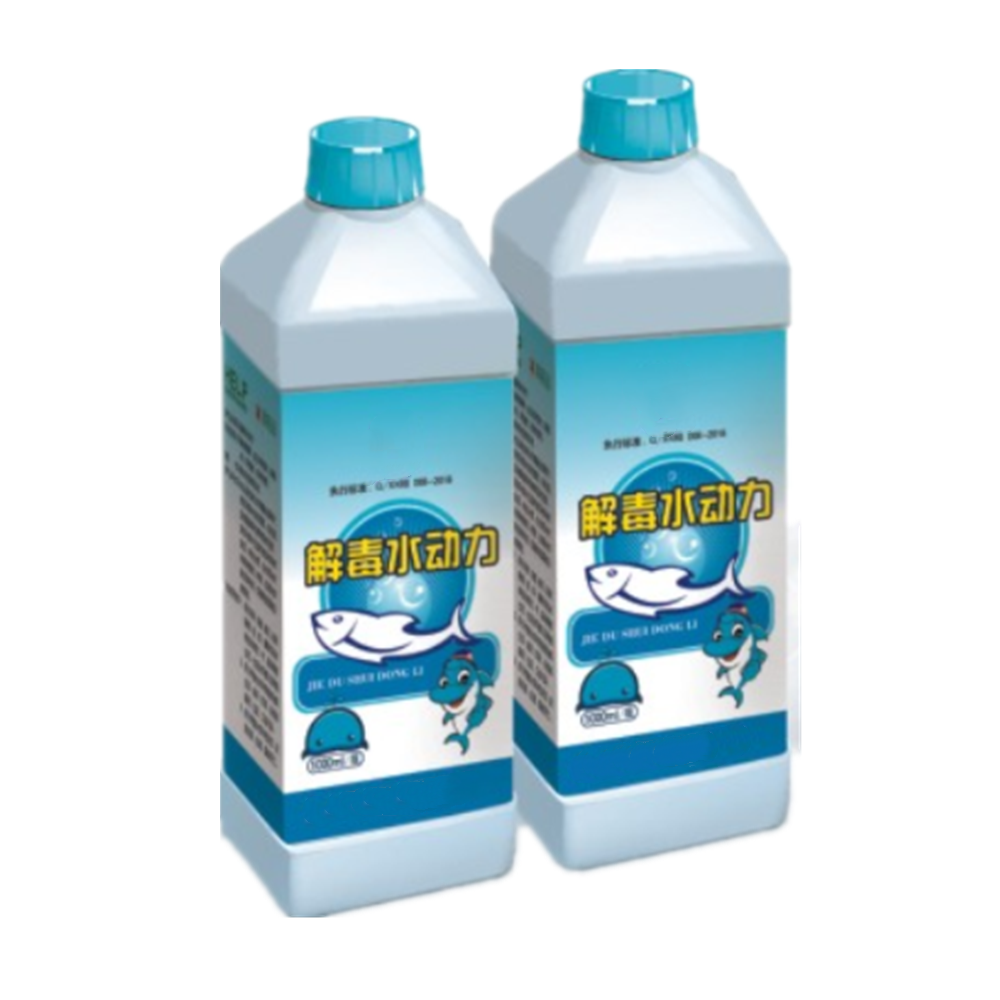 Remove Toxins Fish Shrimp Farming Water Quality Improver Fulvic Acid Amine Liquid