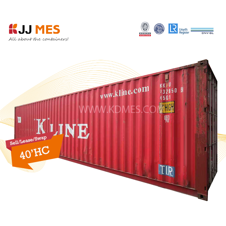Б/у контейнер для продажи Shanghai 40HC