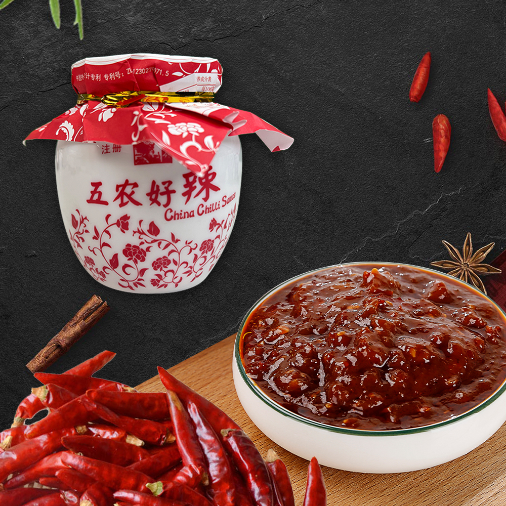 Chinese Special Canned High Quality Chili Sauce Salad Seasoning Super Spicy Slightly Spicy Cooking Seasoning