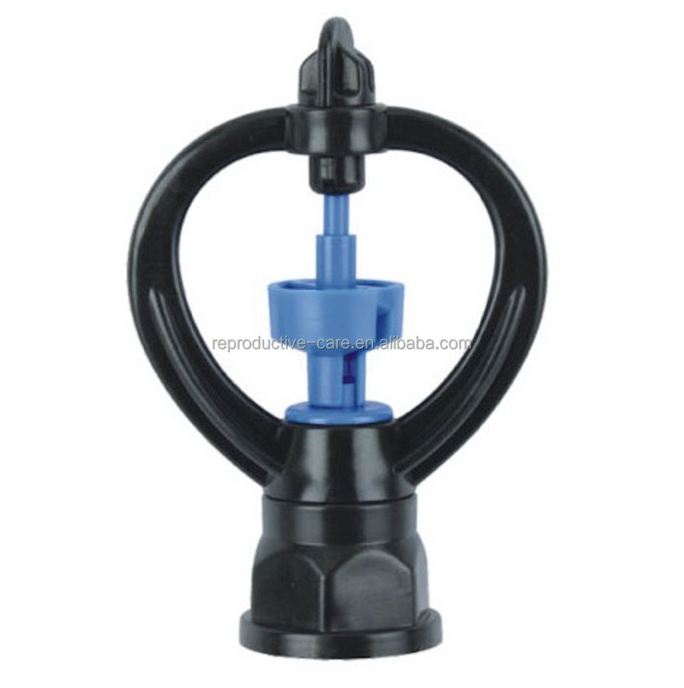 Plastic Female Thread Butterfly Garden & Lawn Water Sprinklers