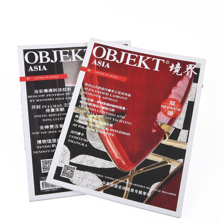 overseas magazine printing