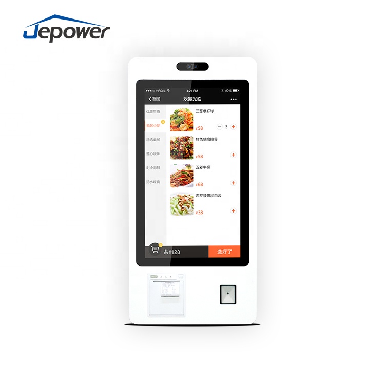 Jepower JP762A-SST 23,6, киоск для самостоятельного заказа платежей