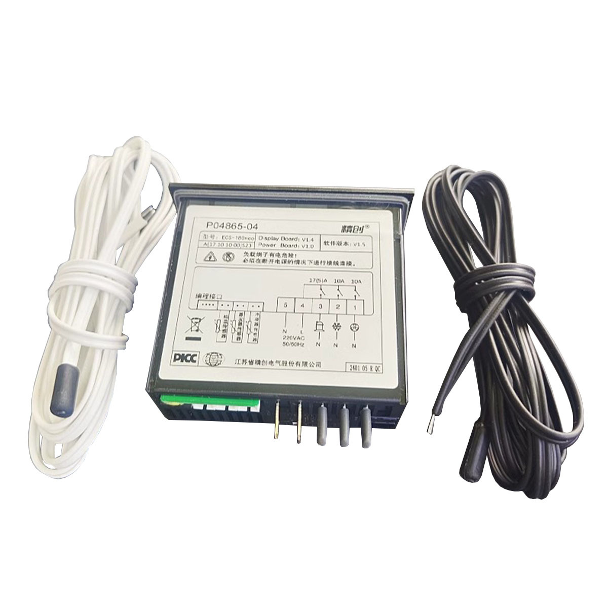 Refrigerator Freezer Spare Parts P04865-04 Controller Freezer Digital Display Thermostat For HOSHIZAKI Refrigerator