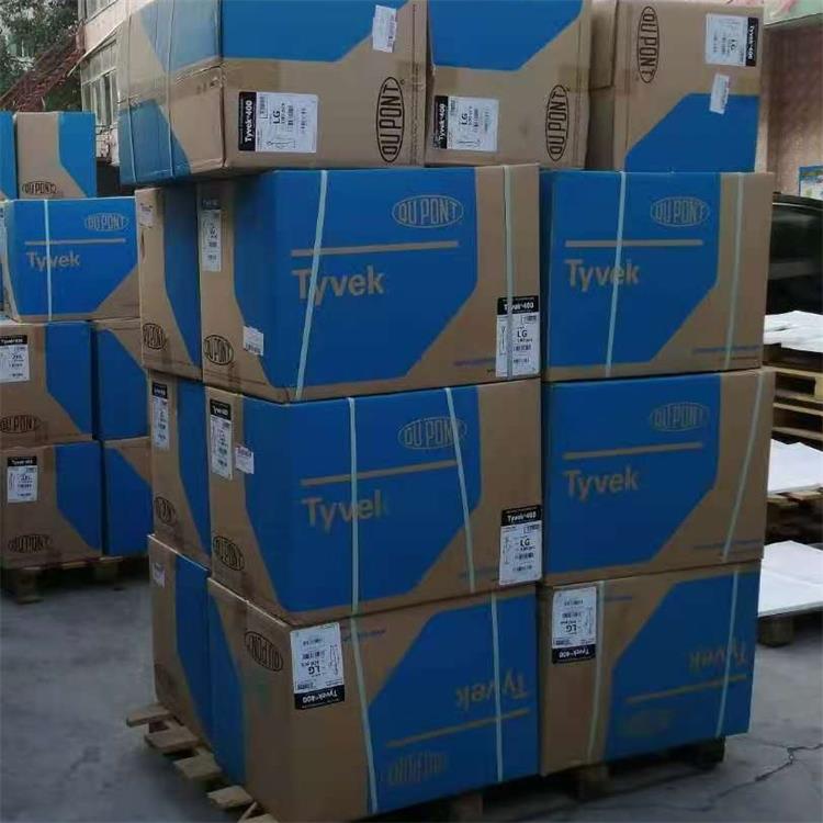 Tyvek Фабричный комбинезон, защитный костюм, одноразовый tyvek5/6 комбинезон, тип 4