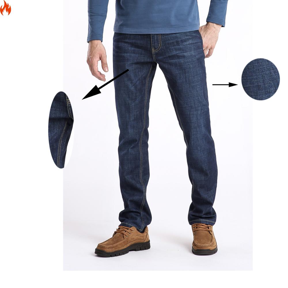 High-quality Fireproof work clothes fr jeans 100% cotton twill denim jeans