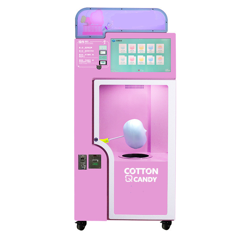 Automated shopping mall amusement park uses cotton candy vending machine