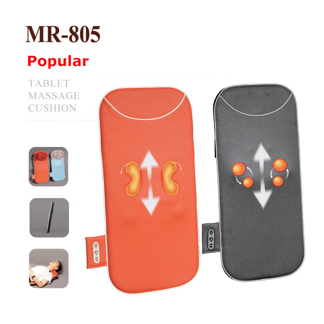 MR-805 новые продукты разминание Отопление планшет Массажная подушка