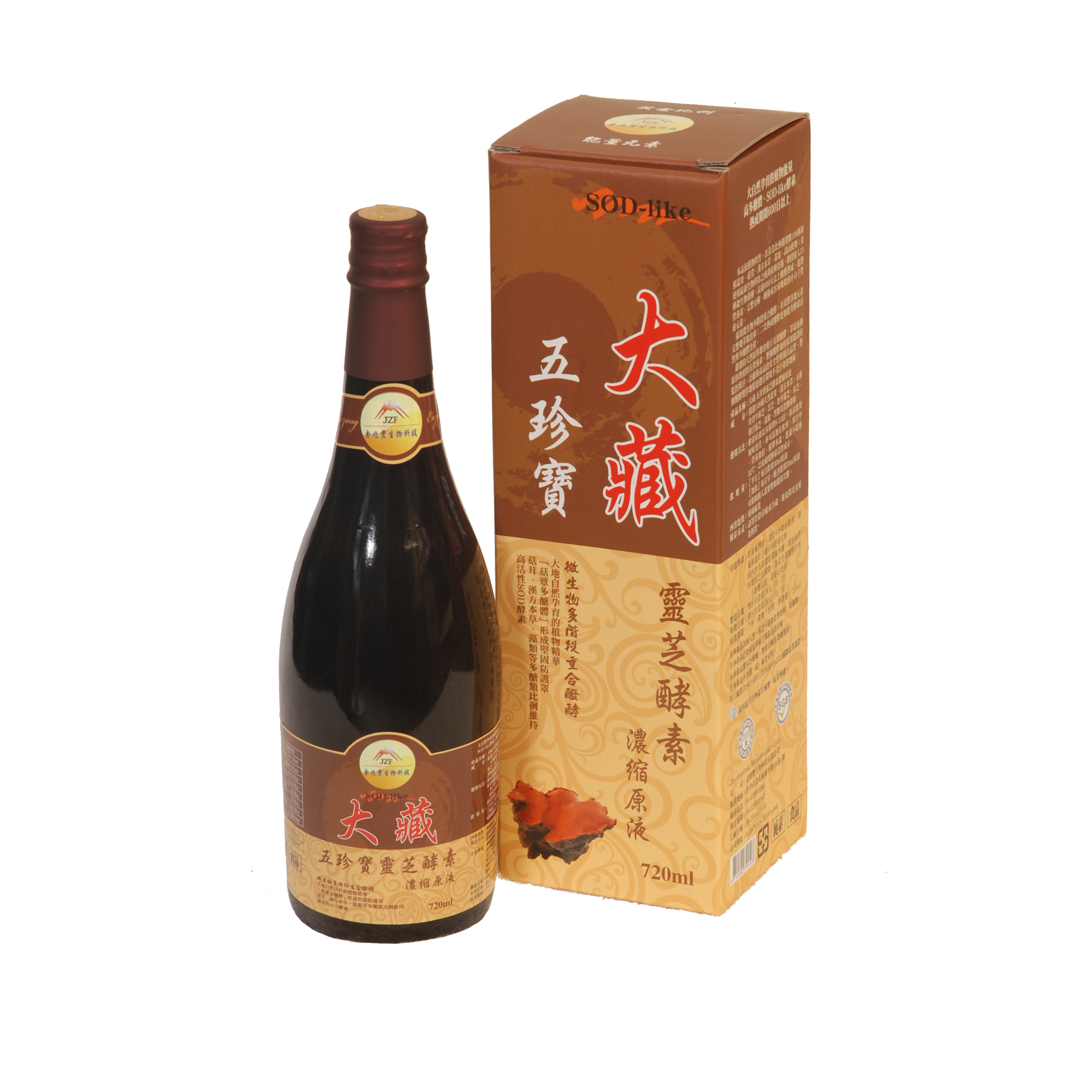 Тайваньские китайские поставщики Dazang Five Treasure Ganoderma lucidum, жидкость для фруктов и овощей, Тайвань