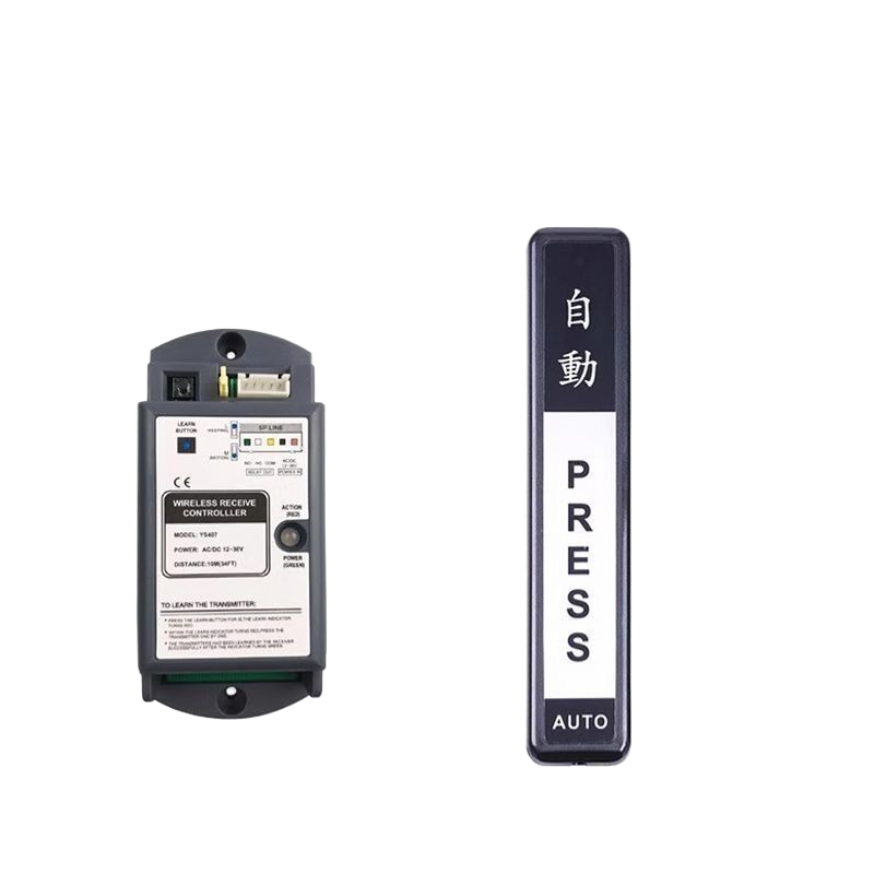Professional wholesale Useful Classic remote control hand switch for glass gate