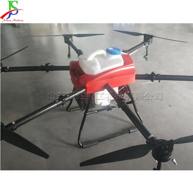 Ultra-low Altitude Aerial plant protection operation Spraying agent UAV