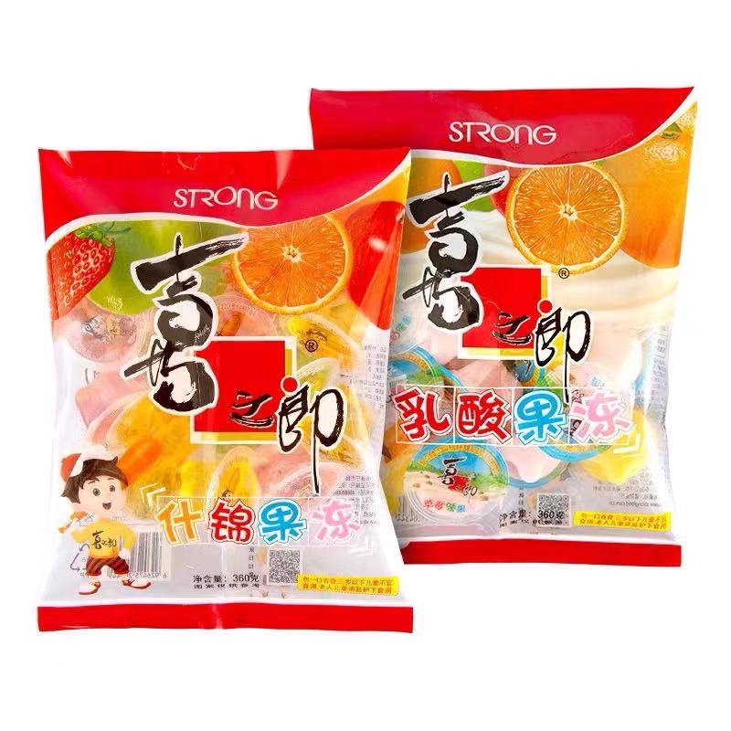 Hot sale jelly fruit cup mixed fruit shape assorted jelly & pudding fruit snacks