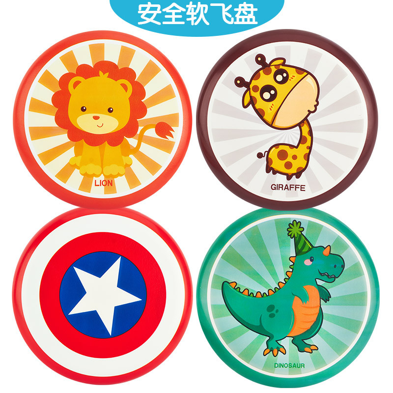 Newest Design High-Quality Rubber Flyer Outdoor Toys Games Safety Soft Flyer For Kids Children Adult Sports