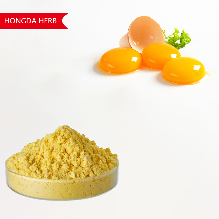 Чистый порошок яичного желтка HONGDA, цена, яичный желток для отбеливания кожи