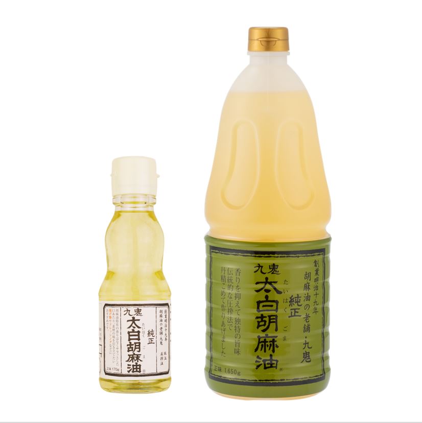 Hot sale manufacturers processing lines seeds bottles sesame seeds