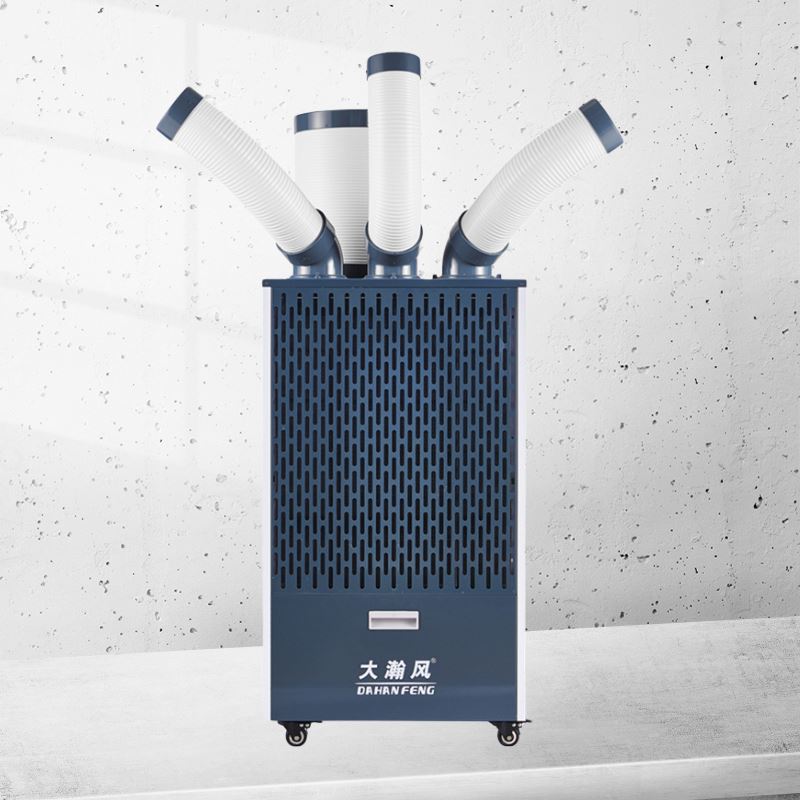 Durable Dustproof Switch Design Aircondition Portable For Hospital