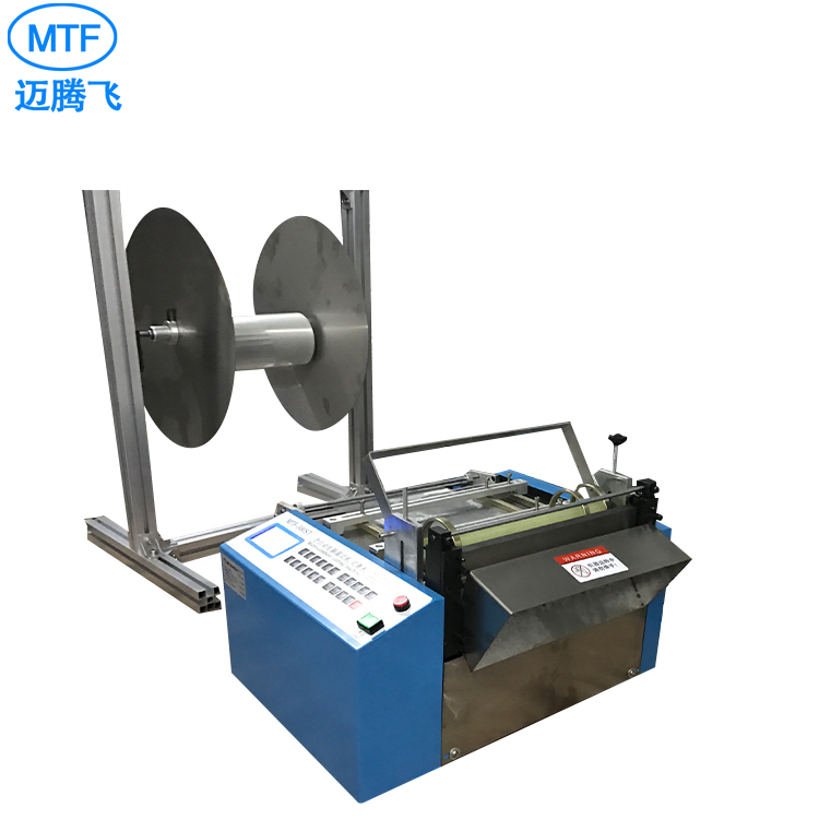 No Minimum Adjustable Cutting Speed Fabric Strip Cutter for Electron Industry
