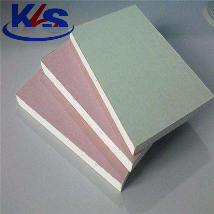 KRS hot sells common/fire/moisture-proof gypsum board price
