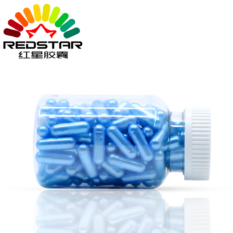Vegetable capsule shell/100pcs empty gelatin capsule shell free sample worldwide